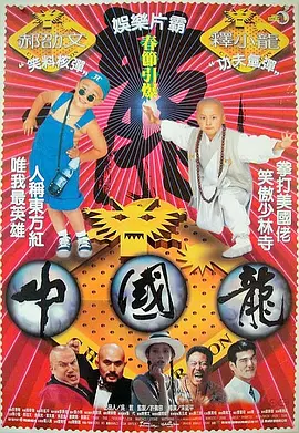 夜夜夜精品视频